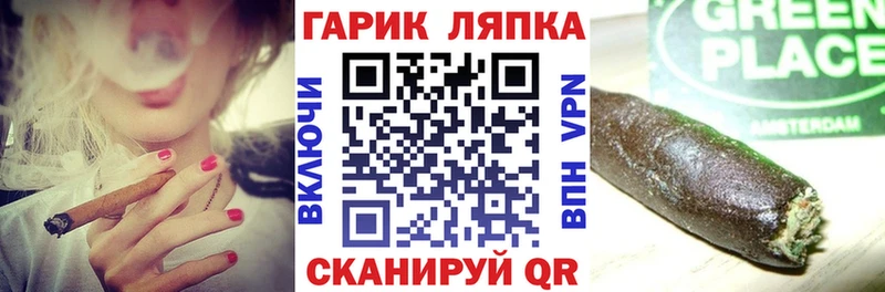 Продажа наркотиков Бугуруслан ГАШИШ  АМФ  Мефедрон  OMG ССЫЛКА  COCAIN 