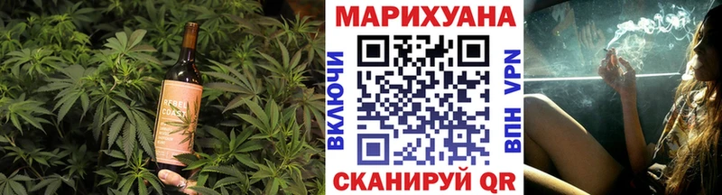 Canna-Cookies марихуана  Бугуруслан 