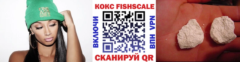 COCAIN 98%  Бугуруслан 