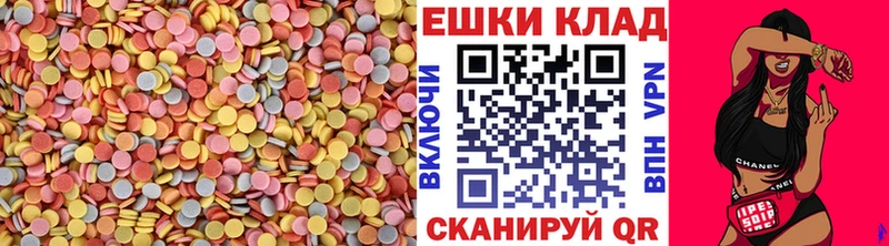 MEGA   купить закладку  Бугуруслан  Ecstasy MDMA 