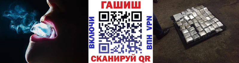 Гашиш Premium  Бугуруслан 