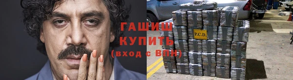 PSILOCYBIN Яранск
