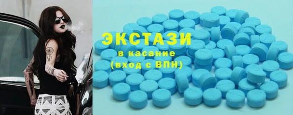 ГАЛЛЮЦИНОГЕННЫЕ ГРИБЫ Заволжье