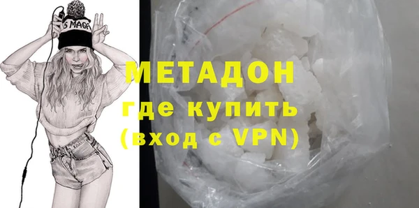 крисы Елабуга