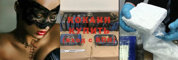 ГАЛЛЮЦИНОГЕННЫЕ ГРИБЫ Заволжье