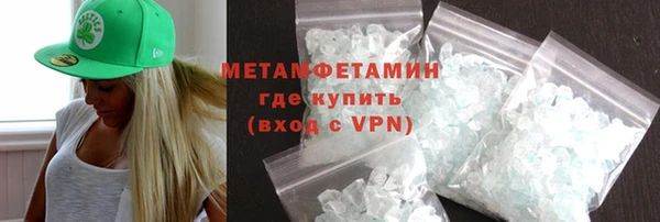 ГАЛЛЮЦИНОГЕННЫЕ ГРИБЫ Заволжье