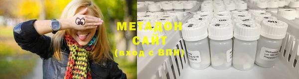 винт Зерноград