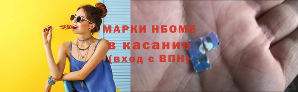 a pvp Елизово
