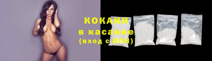 ГАЛЛЮЦИНОГЕННЫЕ ГРИБЫ Заволжье