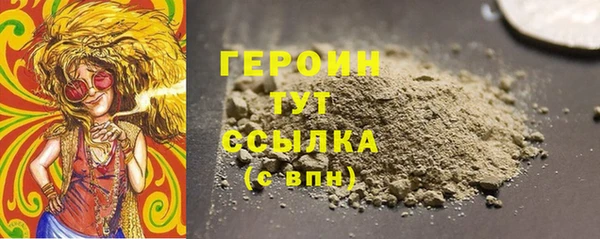 винт Зерноград
