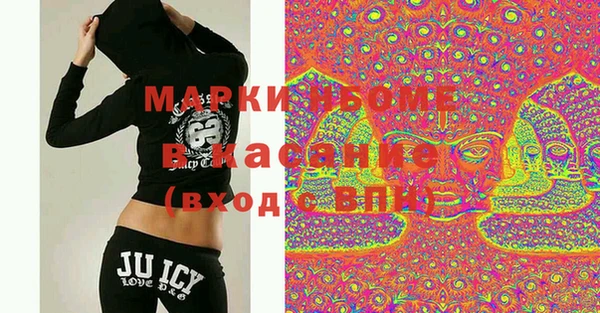 альфа пвп Ельня