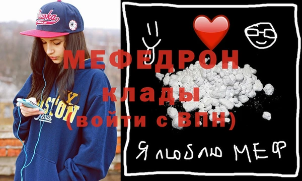 гашик Заволжск