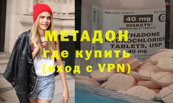 гашик Заволжск