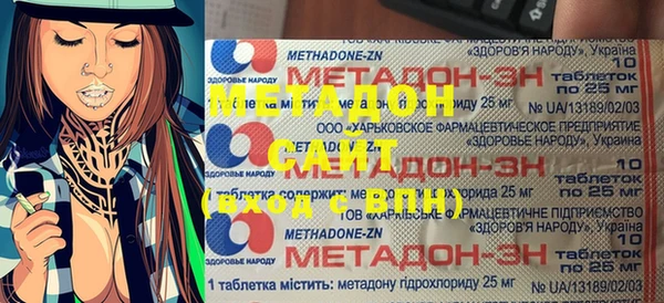 крисы Елабуга