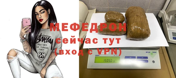 ГАЛЛЮЦИНОГЕННЫЕ ГРИБЫ Заволжье