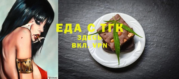 гашик Заволжск