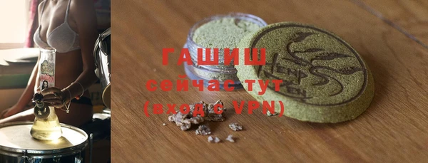 первитин Яровое