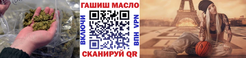 дарк нет официальный сайт Бугуруслан ТГК THC oil